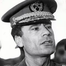 Portrait of Muammar Gaddafi