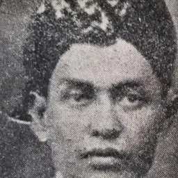 Portrait of Aliarcham