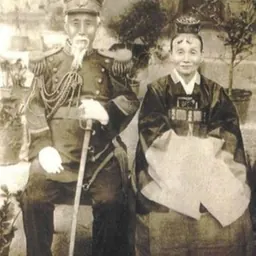 Portrait of Yun Yeong-ryeol