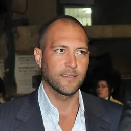 Portrait of Guma Aguiar