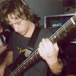 Portrait of Brian Gibson