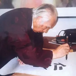 Portrait of Fred Fangyu Wang
