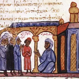 Portrait of Sayf al-Dawla