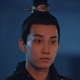 Portrait of Wang Ziqi