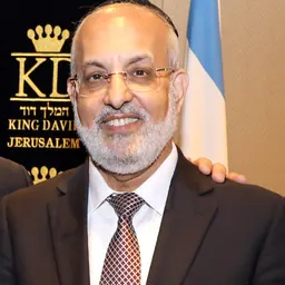 Portrait of Meshulam Nahari