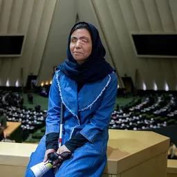 Portrait of Ameneh Bahrami