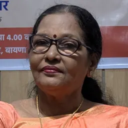 Portrait of Nayana Adarkar