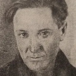 Portrait of Hieorhij Niski