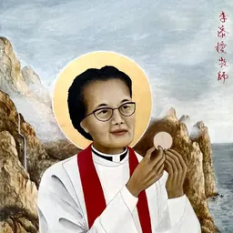 Portrait of Li Tim-Oi