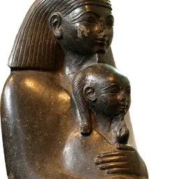 Portrait of Neferure