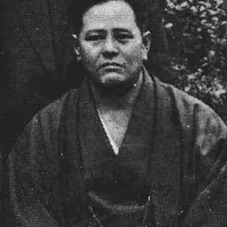 Portrait of Chōjun Miyagi