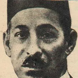 Portrait of Mostafa Saadeq Al-Rafe'ie