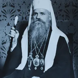 Portrait of Archbishop Dositheus II