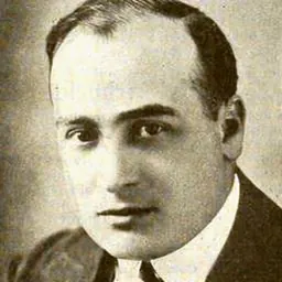 Portrait of Al Lichtman