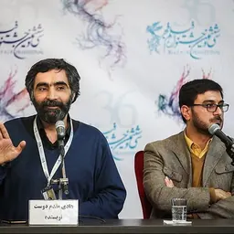 Portrait of Hadi Moghadamdoost