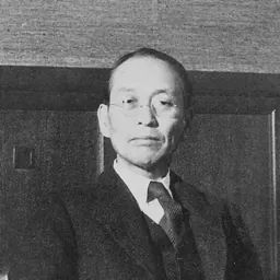 Portrait of Saishū Onoe