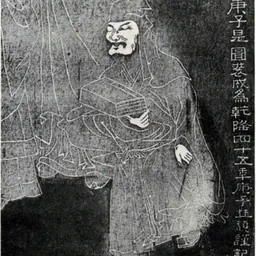 Portrait of Wu Qiuyan