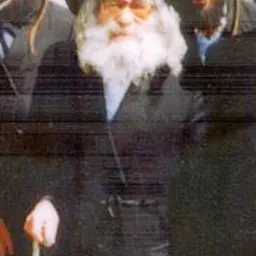 Portrait of Pinchas Menachem Alter