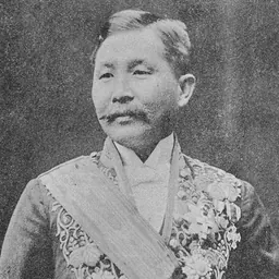 Portrait of Inagaki Manjirō