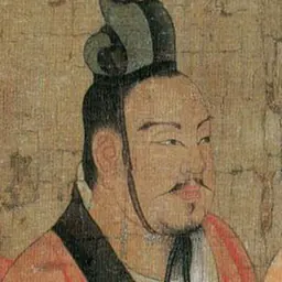 Portrait of Emperor Zhao of Han