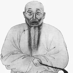 Portrait of Xu Tong