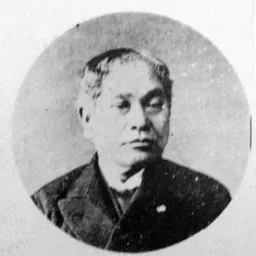 Portrait of Ōki Takatō