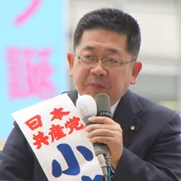 Portrait of Akira Koike