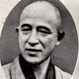 Portrait of Keiji Nishitani