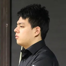 Portrait of Lu Ning