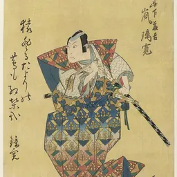 Portrait of Arashi Rikan II