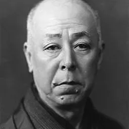 Portrait of Nakamura Utaemon V