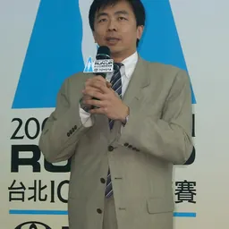 Portrait of Emile Chih-jen Sheng