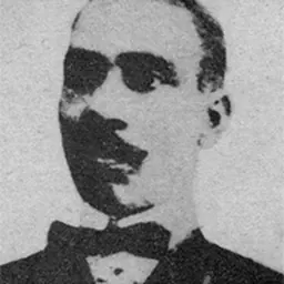 Portrait of Pepe Sánchez
