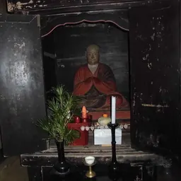 Portrait of Kakuban