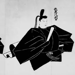 Portrait of Kujō Tadanori