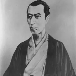 Portrait of Yoshida Shōin