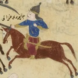 Portrait of Janbirdi al-Ghazali