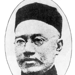 Portrait of Yan Fu