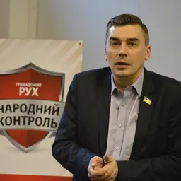 Portrait of Dmytro Dobrodomov