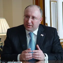 Portrait of Gela Bezhuashvili