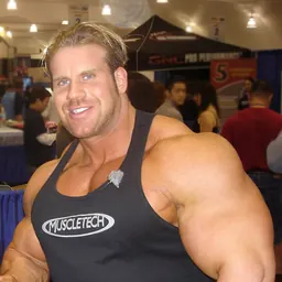 Portrait of Jay Cutler
