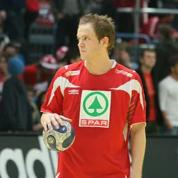 Portrait of Kjetil Strand