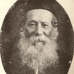 Portrait of Aharon ben Yosef ha-Kohen