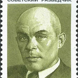 Portrait of Stanislovas Vaupšas