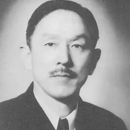 Portrait of Seigō Nakano