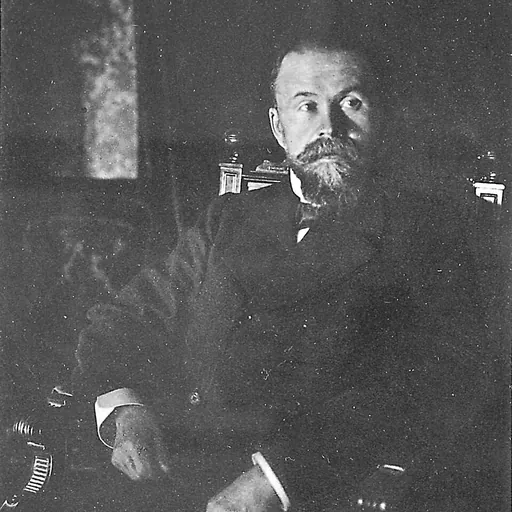 Portrait of Carl Wernicke