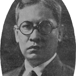 Portrait of Anacleto Díaz