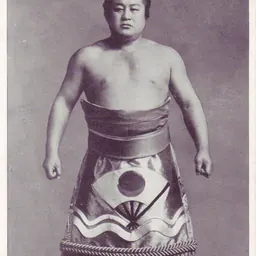 Portrait of Kinsaku Noshirogata
