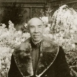 Portrait of Wang Xiangzhai