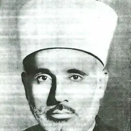 Portrait of Taqiuddin al-Nabhani